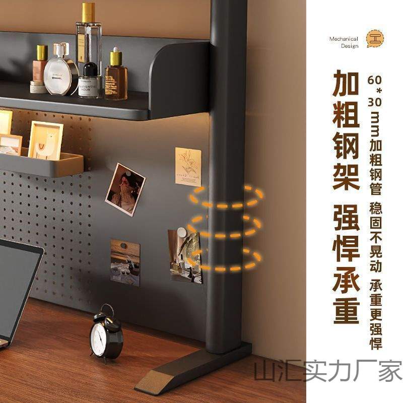 桌上洞洞板置物架办公桌学生书桌电脑可放桌面书架多层铁艺收纳架