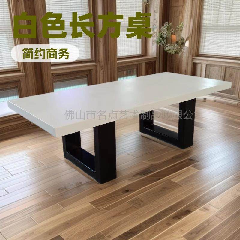 工业风实水泥长桌子简约设计师办公桌混凝土会议桌创意GRC洽谈工,农机/农具/农膜,其它农用工具,淘宝优惠券,粉丝福利购,淘宝优惠卷
