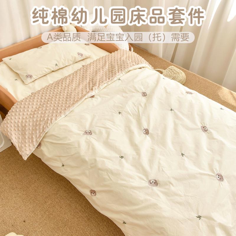 宝宝入园床上用品儿童幼儿园纯棉被子三件套婴儿午睡被褥七件套件