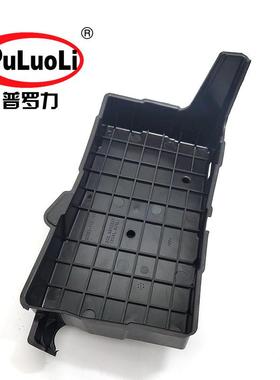 31521-T5A-000适用锋范飞度炫威缤智电瓶箱底板