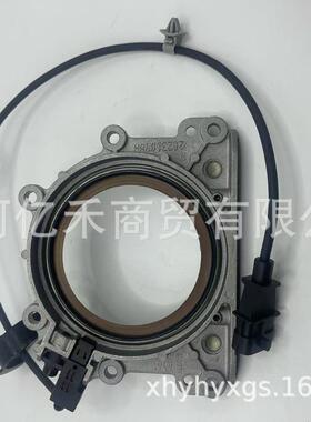 214402F05021440-2F050适用现代起亚汽车配件汽车油封供应