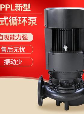 自吸能力强振动少APPL新型立式单吸式循环泵高温热水增压循环泵