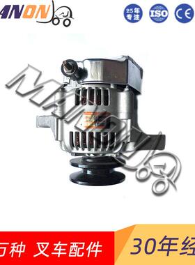 叉车配件零件丰田发电机总成27020-96601适用TOYOTA叉车配件