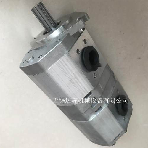 叉车齿轮油泵合力叉车4.5/5.0吨液压齿轮泵CBQLD-F532/532-AFHL