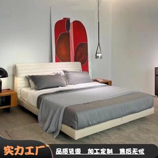 意式棉麻布艺罗杰床主卧现代简约设计师别墅皮布软包双人大床婚床