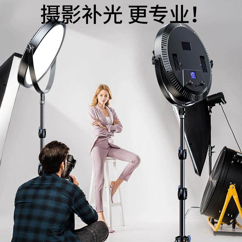 直播补光灯主播专用LED摄影灯专业直播间圆形柔光灯户外摄影棚灯