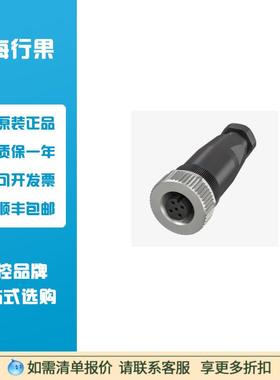 巴鲁夫BCC06Z9自接线接插件BCCM435-0000-1A-000-41X475-000