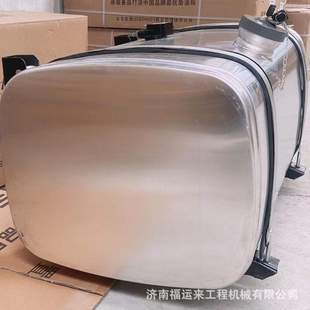 J6L 悍V J6M解放铝合金油箱 青岛JH6柴油箱 适配解放J6P油箱