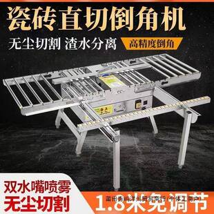 帝一匠多功能免调节瓷砖倒角机新款无尘倒角机百辰仕尤优陶一陶