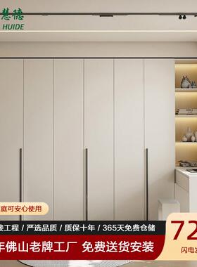 奶油风一门到顶衣柜卧室家用简约平开门实木柜子书桌衣柜一体组合