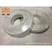 电线家装 电线绝缘导线RVVB2 2.5平方铜芯国标电源线