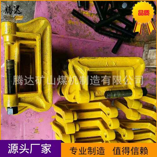 铁路钩锁器现货JGQ钢轨急救器43断轨急救器