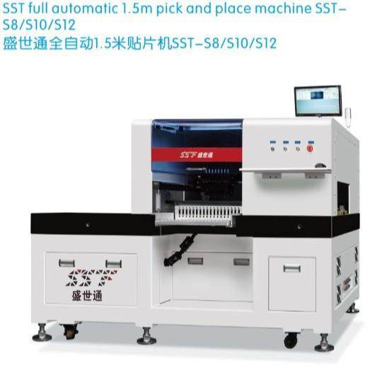 临海销售LED灯串电子贴片机0欢迎前来选购铜线灯方案