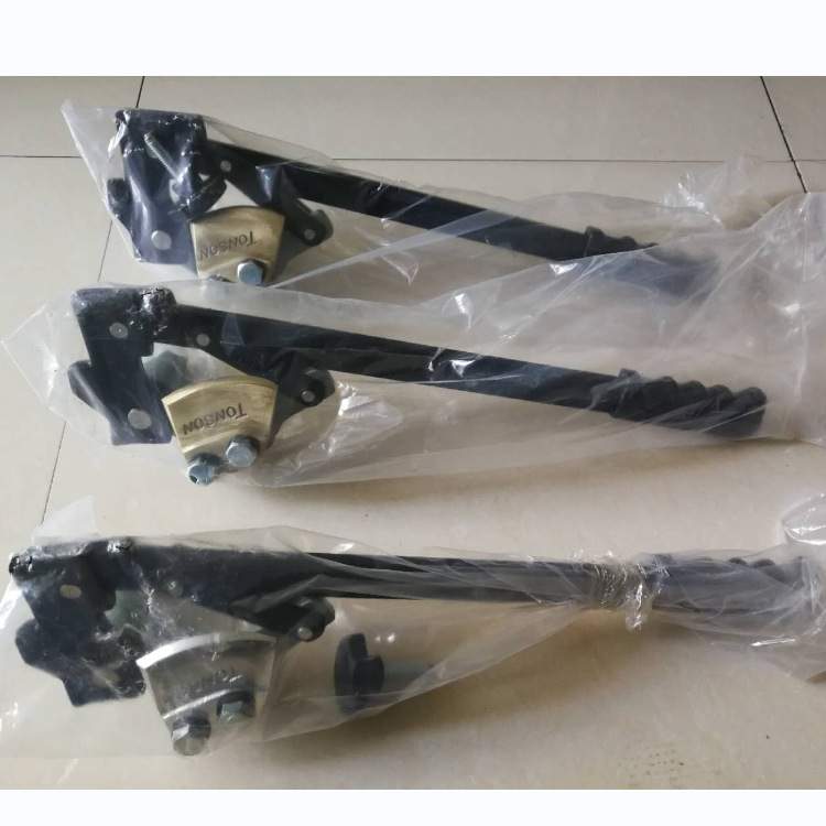 通又顺NS-200-X防爆开桶扳手开桶器电泳公制L型开桶器省力
