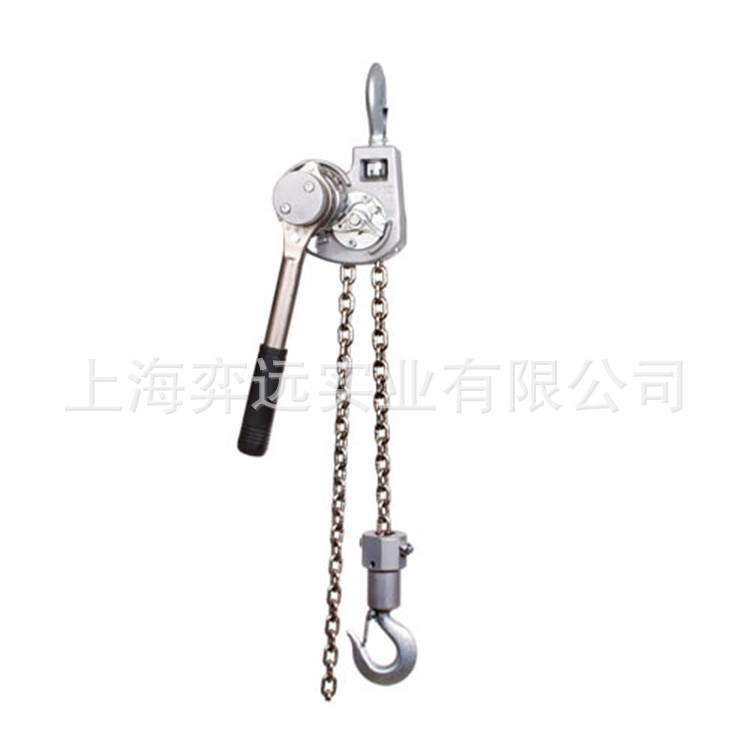 KORT铝合金链条手扳葫芦紧线器链条紧线器出力7.5KN扬程1.5m
