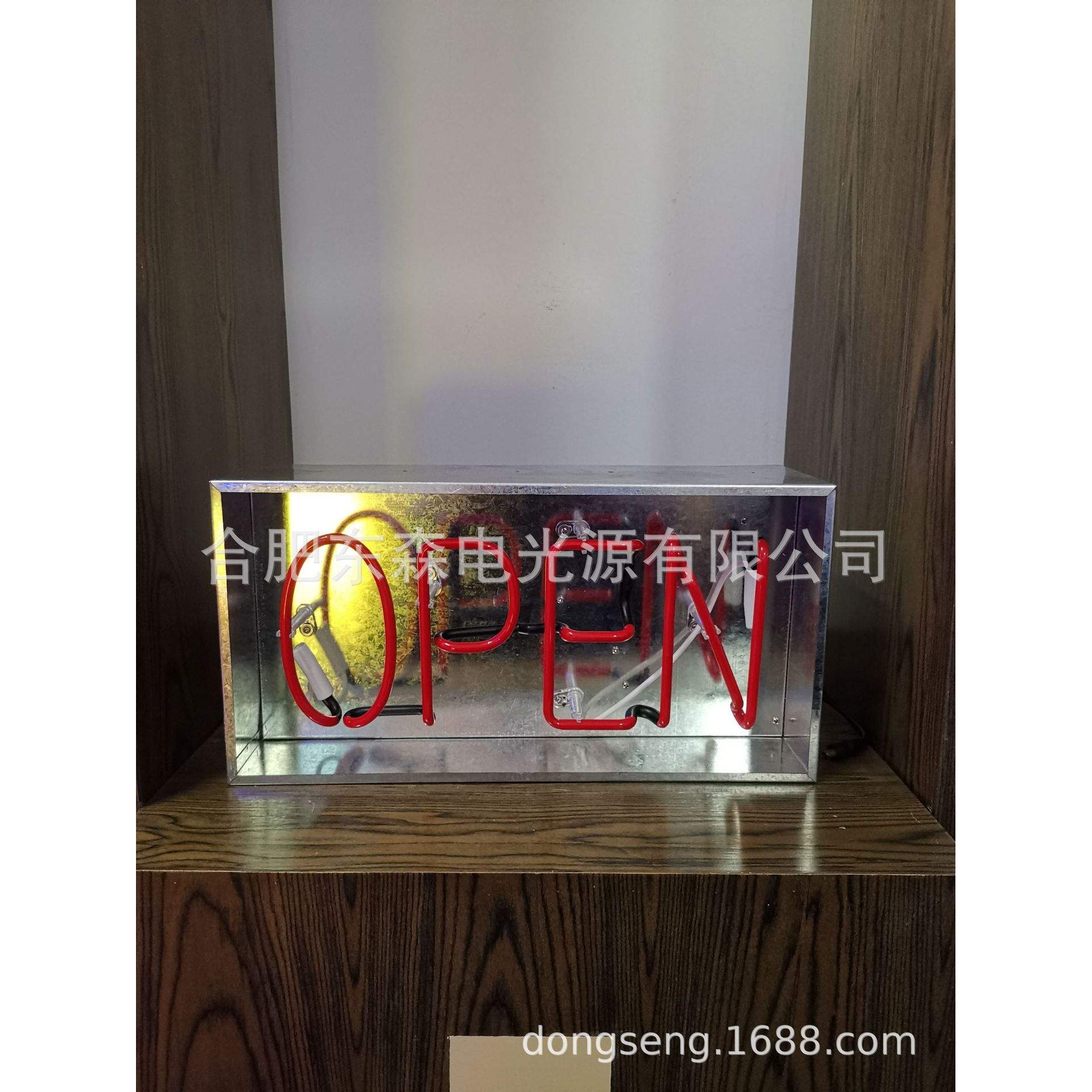 霓虹OPEN，  OPEN铁盒霓虹灯，复古的铁盒霓虹OPEN
