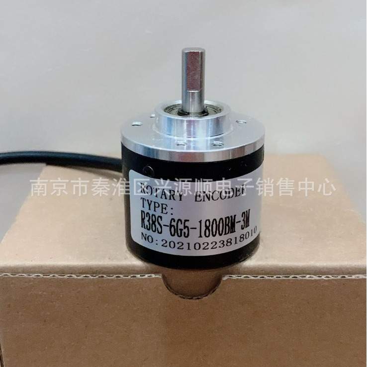 ACT38/6-2000B-8-30FG28-30VDC  编码器2022