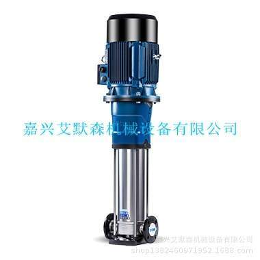 CDM1-5轻型立式多级离心泵 南方泵