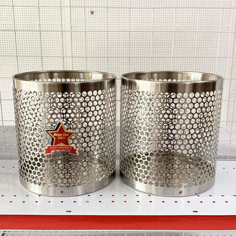 不锈钢垃圾桶简约镂空设计圆形垃圾桶无盖办公室纸篓厨房垃圾筒
