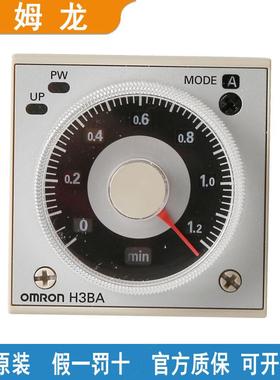 OMR欧固态定时器H3BA-N8HAC220VH3Y-2-CDC24V30S5S