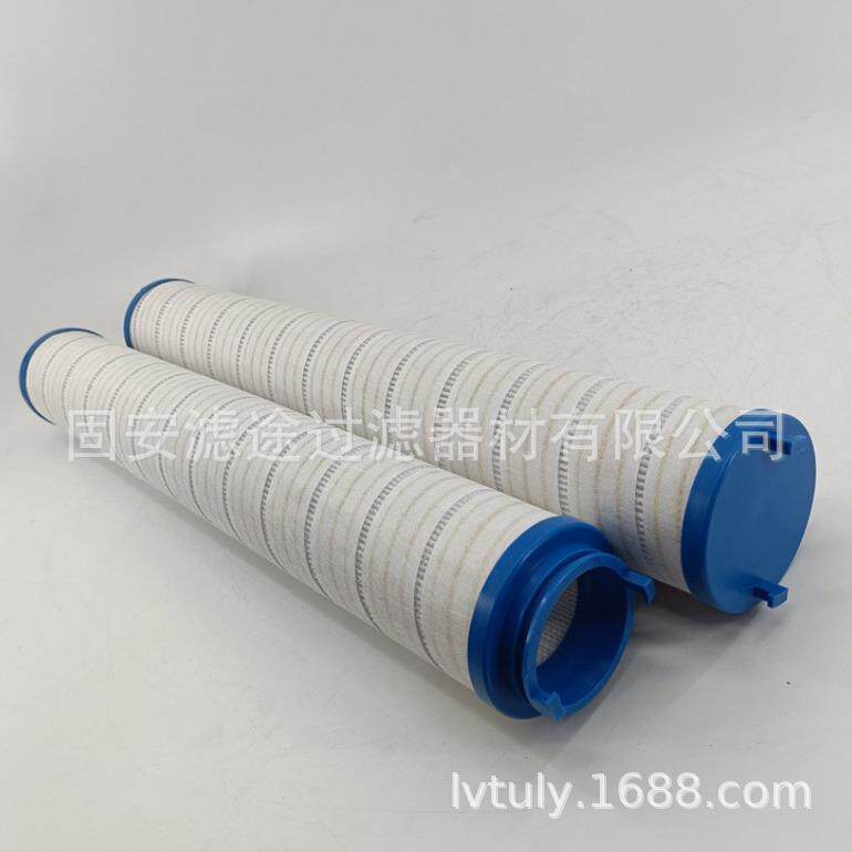 UE310AN20ZUE310AP20ZUE310AN20Z工程机械盾构机锚杆液压滤芯