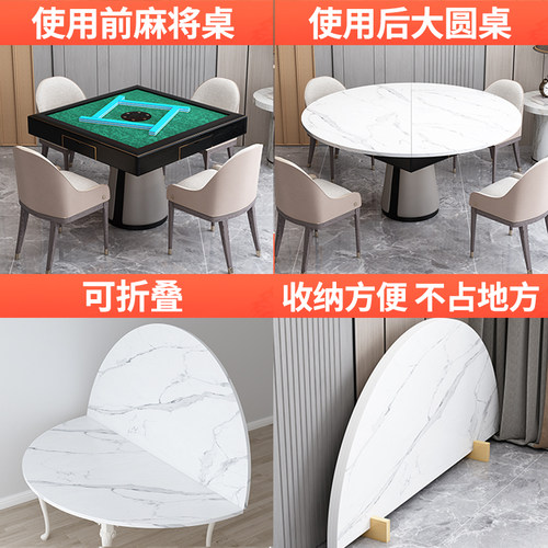 a临时可折叠圆桌面家用单独圆形餐桌台面板转盘不带腿10/15/20人