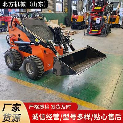 外贸出口小型滑移转载机出口新加坡Skidsteerloader供应