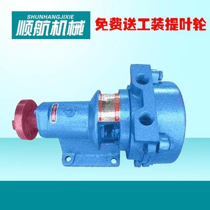 SZB水环真空泵泵头悬臂式直发整机及配件大吸力