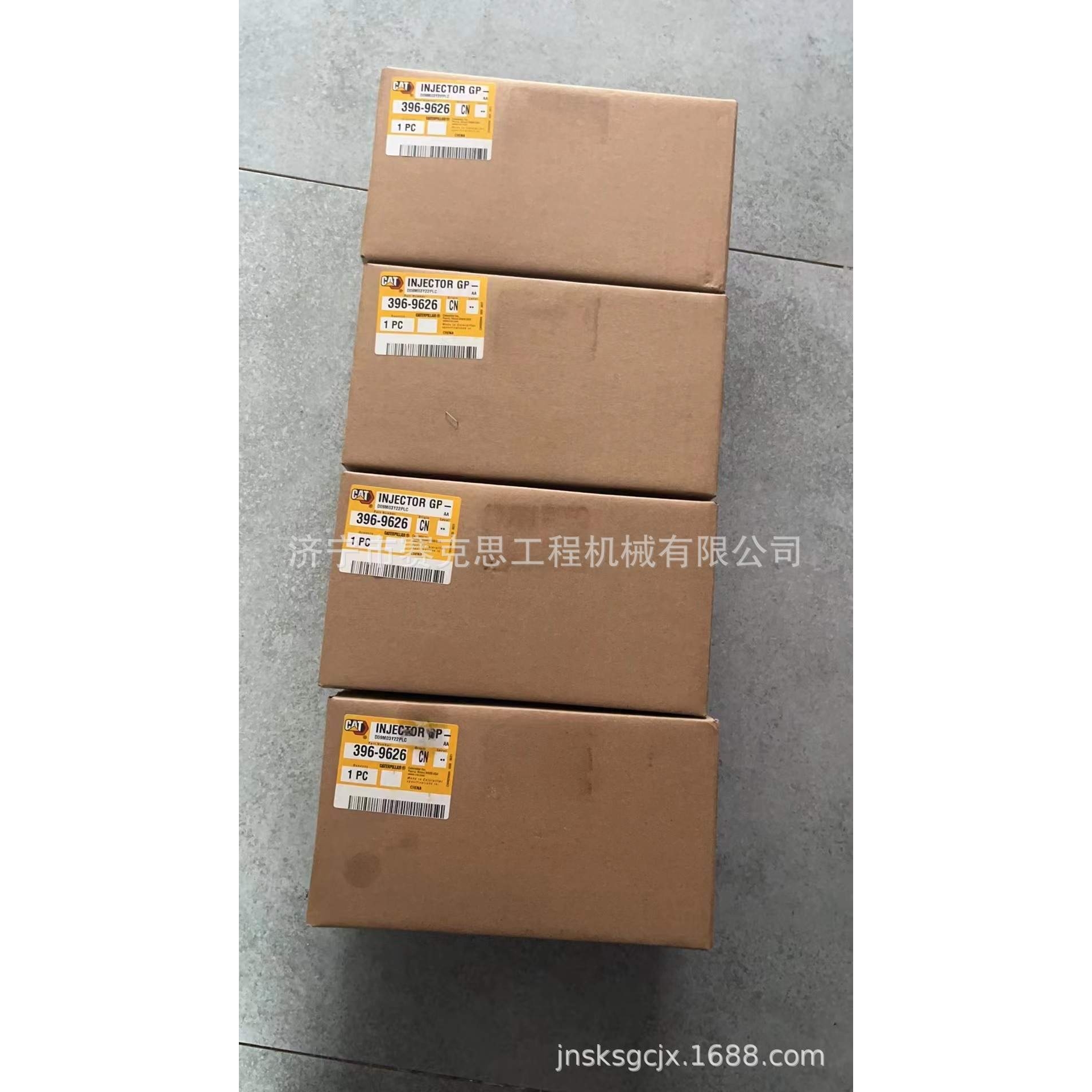 适用于卡特950GC装载机C7.1喷油器 396-9626 济宁赛克思