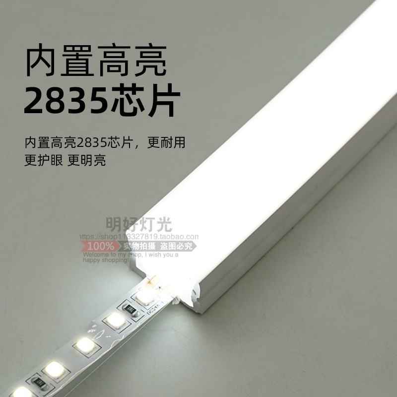 led柔性硅胶软灯带侧面发光12v24低I压防水嵌入式家装吊顶线形灯