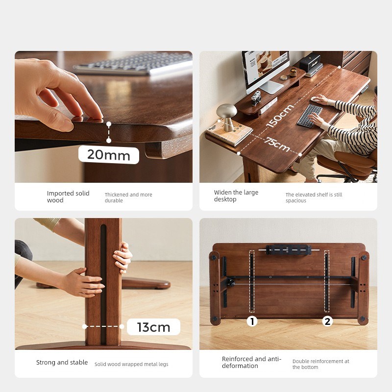 林氏家居实木电i动升降桌腿胡桃木色自动升降办公电脑桌书桌木业
