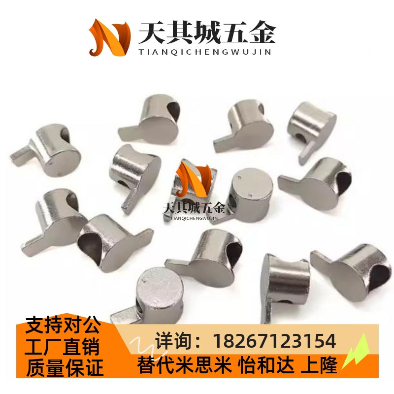 替怡合达ADJ42-G408-D6.5C/D9内置连接件40口哨国标欧标M6