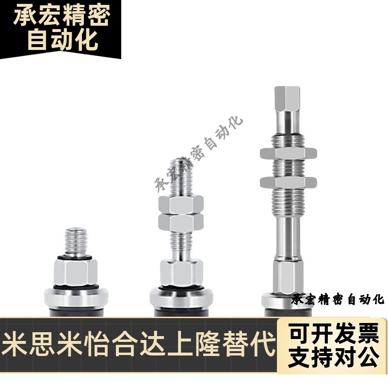 真空接管吸盘WEJ51-d2/d4/d6/Bd8-WEM11/12-J-25-4/6