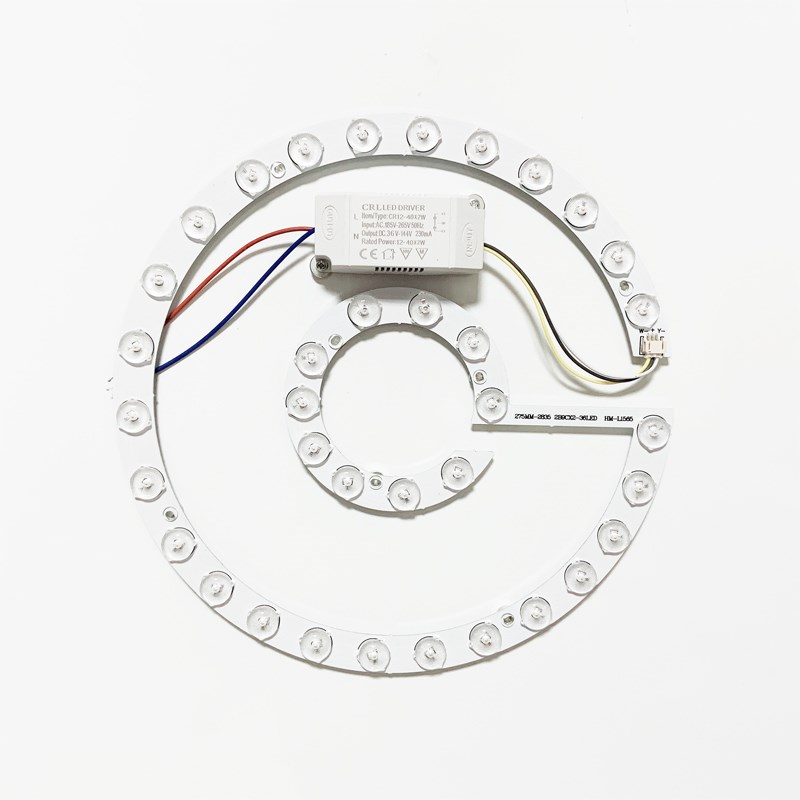 LED吸顶灯改造板长条透镜模组A三色遥控调光调色灯珠灯泡光源芯片