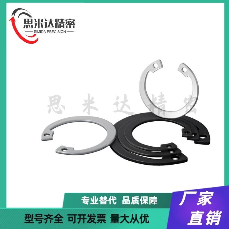 STWS3/4/5/6/7/8/10/11t/12/13/14/15/16/17/18/20/21 不锈钢轴卡