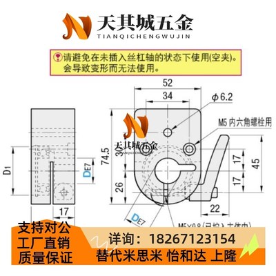 DPQKB12 DPQlKB15 DPQKB17 DPQKB20大型位置显示器用夹板带座轴承