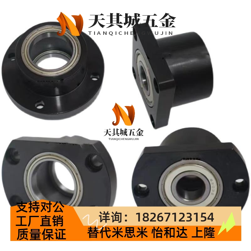 6206ZZ轴承座BGRBB6206ZZ-50 BGSBB6206ZZ-50 BGCBB6206.ZZ-50