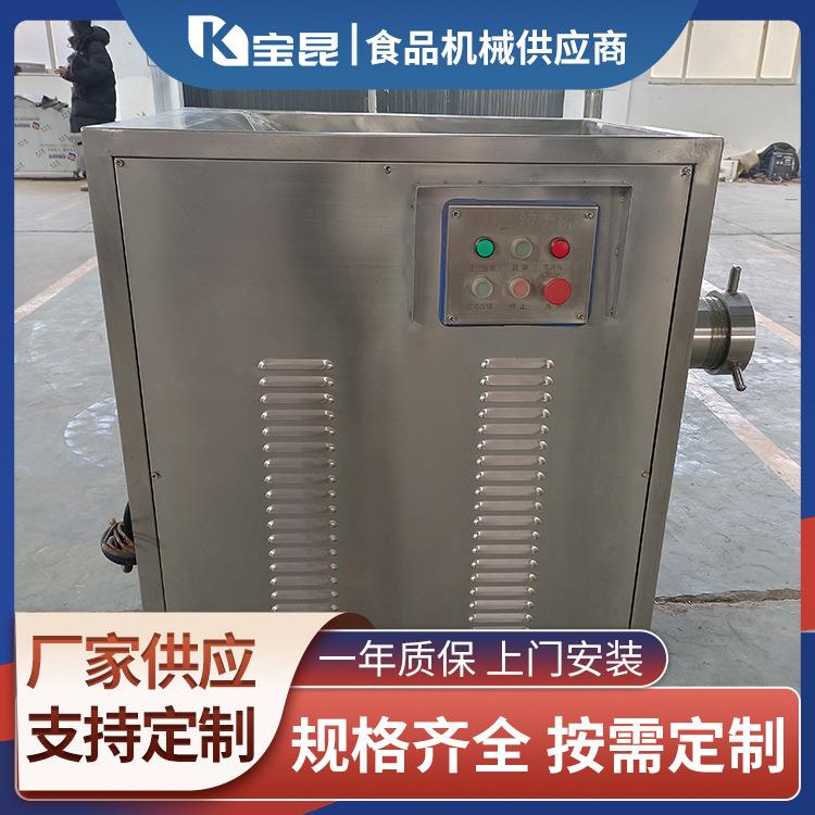 全自动多功能冻肉绞肉机牛羊肉鸡架骨搅碎机玉米红薯紫薯绞泥机