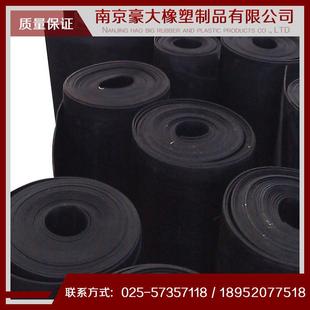 乙丙橡胶板经济型乙丙胶板质量可靠物美价廉 普通三元