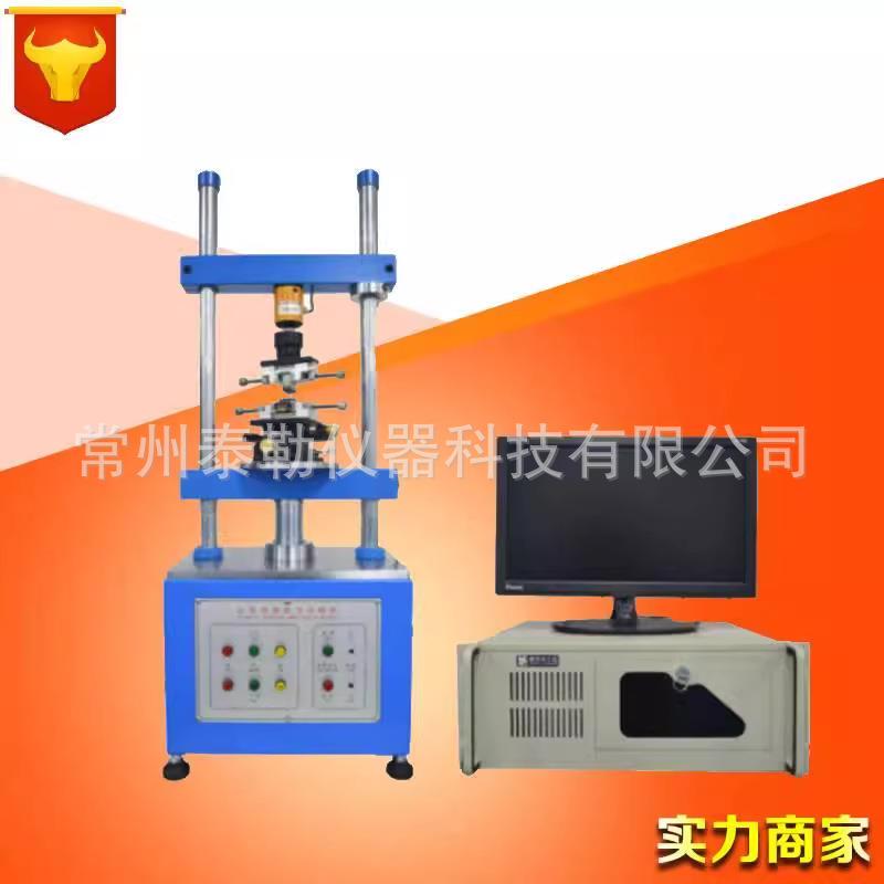 1220S全自动插拔力试验机端子寿命试验立式拉力线束插拔力测试仪