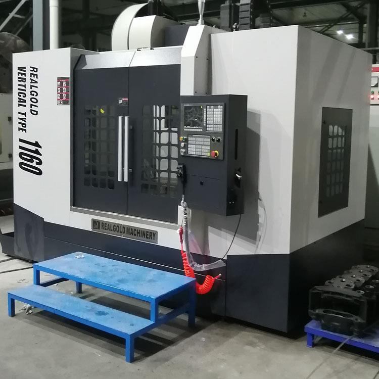 厂家直销1160立式加工中心c数控机床高速高精高光重切削电脑锣