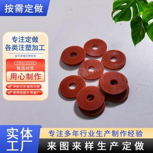 快接垫厂家 硅胶快接垫不锈钢快速接头密封垫卡盘密封圈板式
