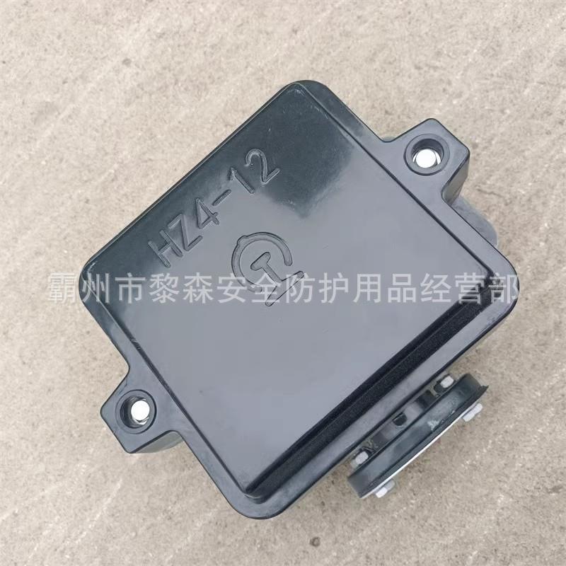 铁路信号终端盒HZ-24轨道电路终端电缆盒SMC复合材料耐磨抗老化分