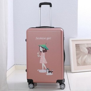 拉箱手拉箱小旅行箱潮流拉杆箱24英寸学生密码 领游者行李箱女韩版