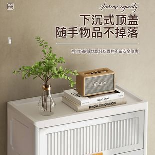 家用收纳柜塑料五斗柜客厅厨房置物柜卧室牀头柜 多层收纳柜翻盖式