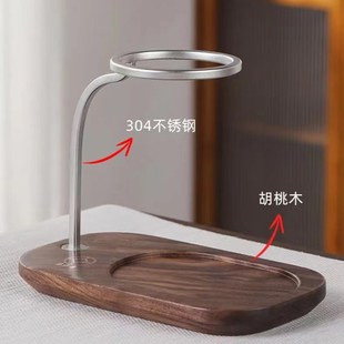 胡桃木零触泡茶器办公家用磁吸自动冲茶器新懒人泡茶壶茶具 新中式
