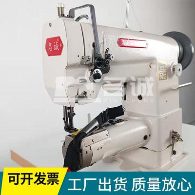 门帘厚料带电子托轮DY车包边缝纫机电脑直驱自动剪裁MC-341缝纫机