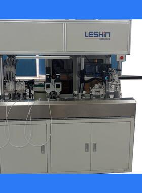 LX-440PTYPE-C对TYPE-C自动包胶纸机装铆铁壳机,包胶铆压铁壳机