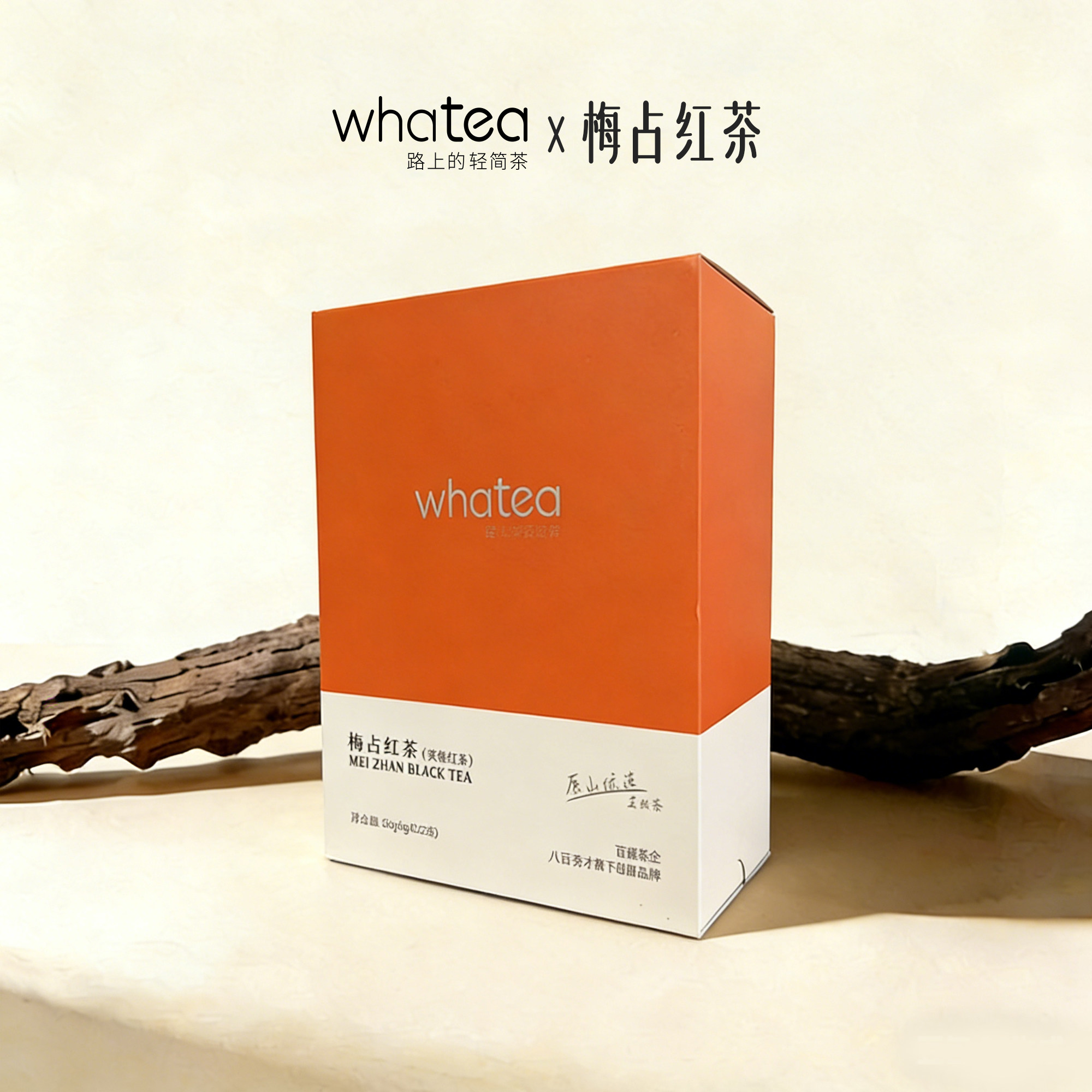 whatea梅占红茶花果蜜香2024年新茶英德红茶原产地茶叶60g礼盒装