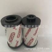 贺德克滤芯0240D005ON现货HYDAC